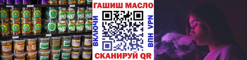 Cannafood конопля  mega ССЫЛКА  Тарко-Сале  что такое наркотик 