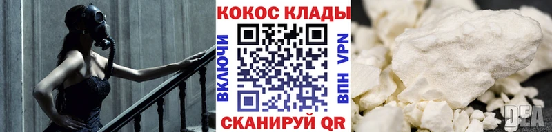 Кокаин Эквадор Тарко-Сале