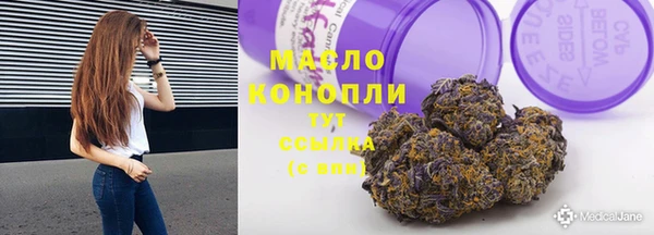 COCAINE Надым