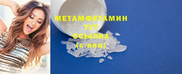 COCAINE Надым