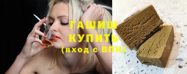 винт Навашино