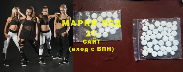 винт Навашино