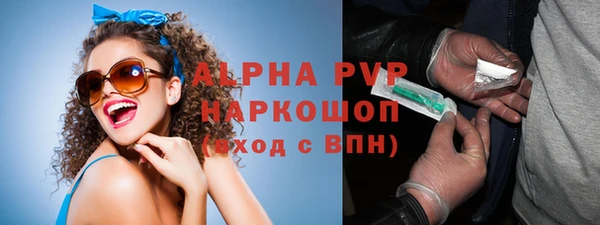 COCAINE Надым