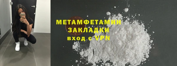 винт Навашино