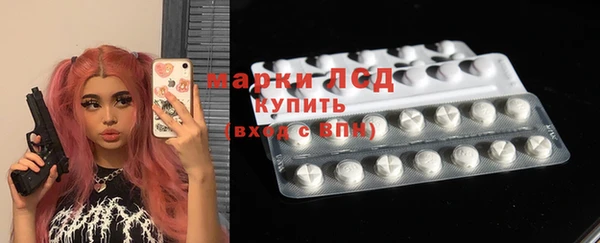 винт Навашино