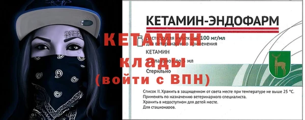 винт Навашино