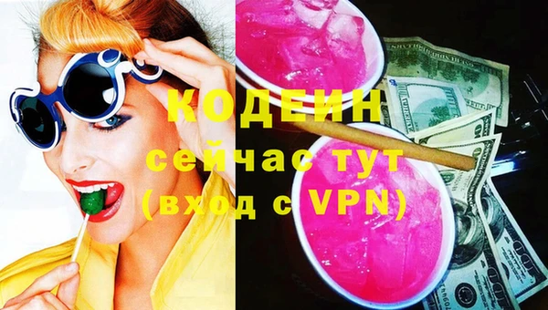 винт Навашино