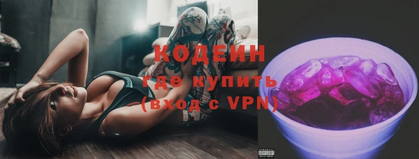 COCAINE Надым