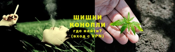 винт Навашино