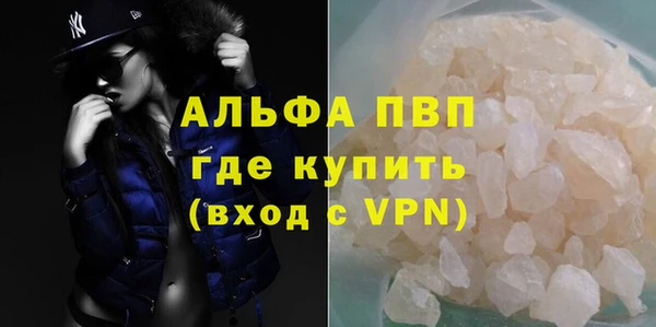 COCAINE Надым