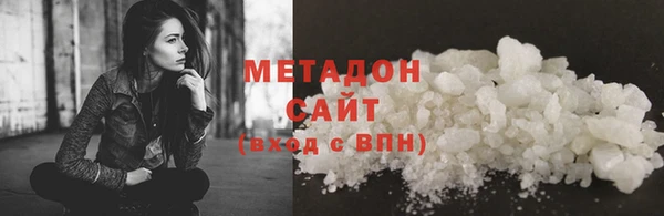 винт Навашино