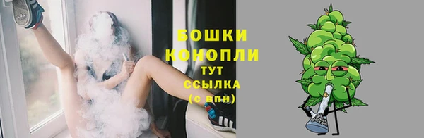 COCAINE Надым