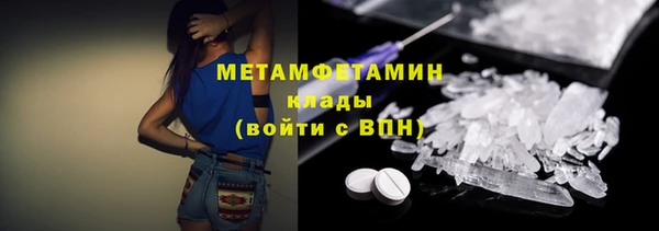 винт Навашино