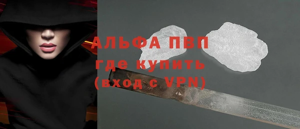 COCAINE Надым