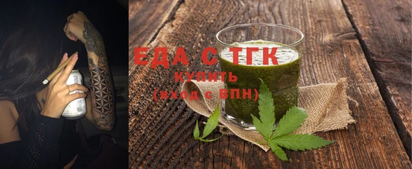 винт Навашино
