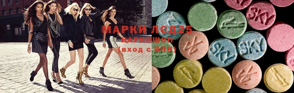 COCAINE Надым