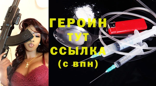 винт Навашино