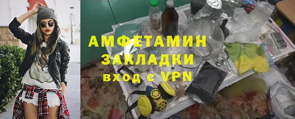 винт Навашино