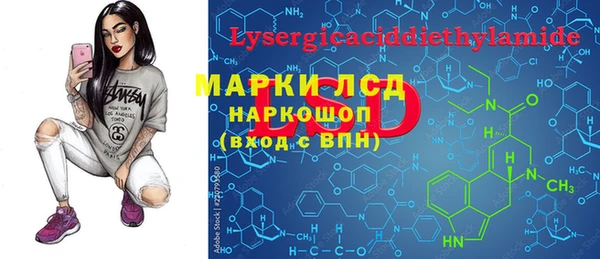 винт Навашино