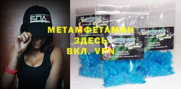 винт Навашино
