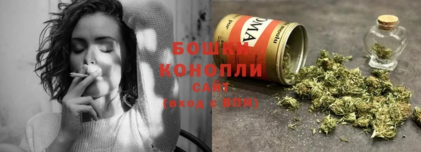 COCAINE Надым