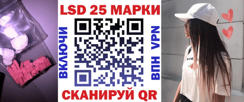 купить наркотик  Тарко-Сале  mega онион  ЛСД экстази ecstasy 