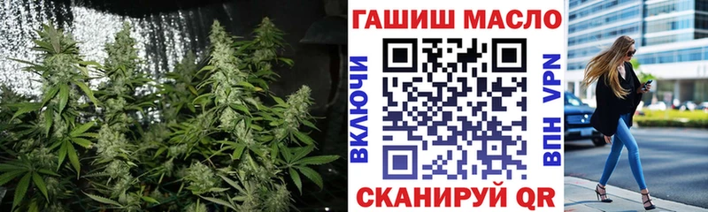ТГК вейп с тгк  где найти   Тарко-Сале 