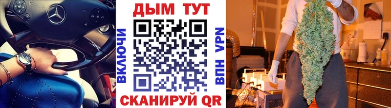 Бошки Шишки THC 21%  Тарко-Сале 
